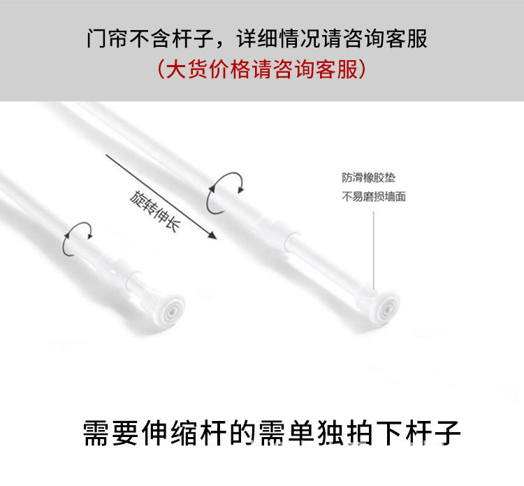 O1CN01MTEDXJ2H8bFJ4GR7G_!!3875