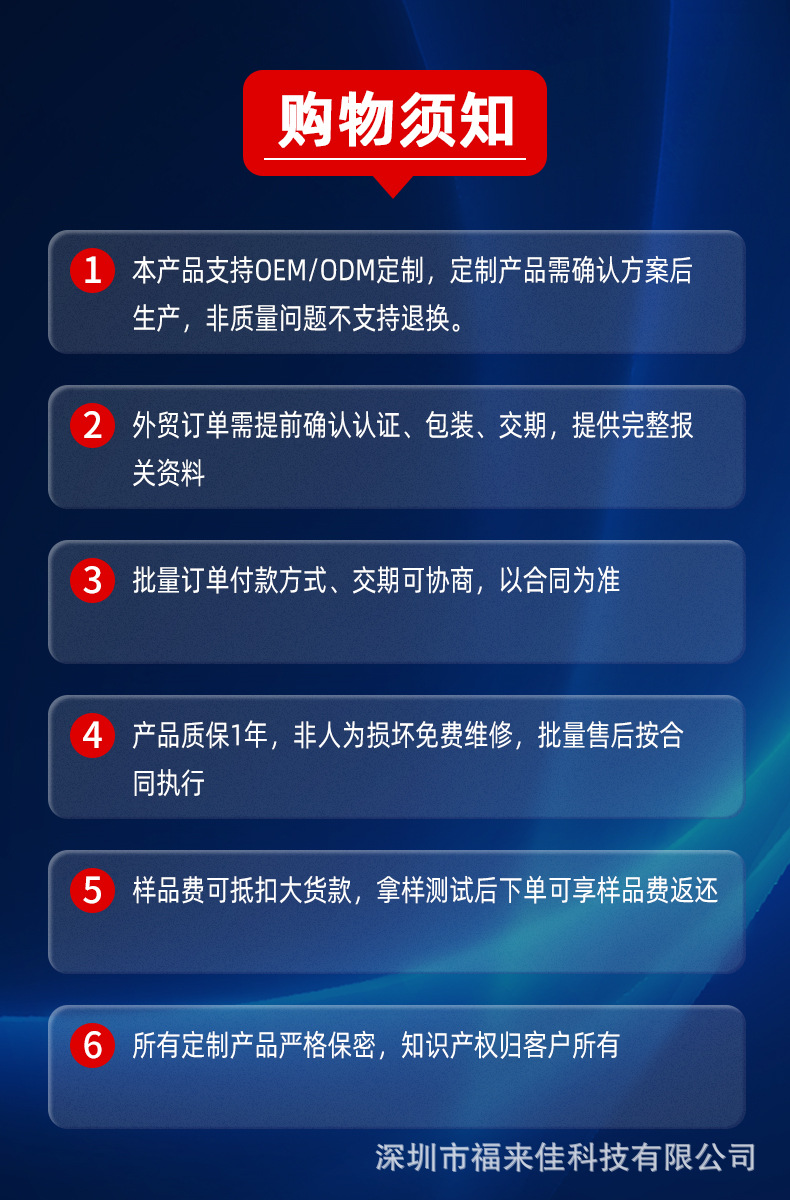 35 拷贝.jpg