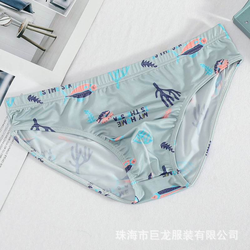 海洋 - 副本.jpg