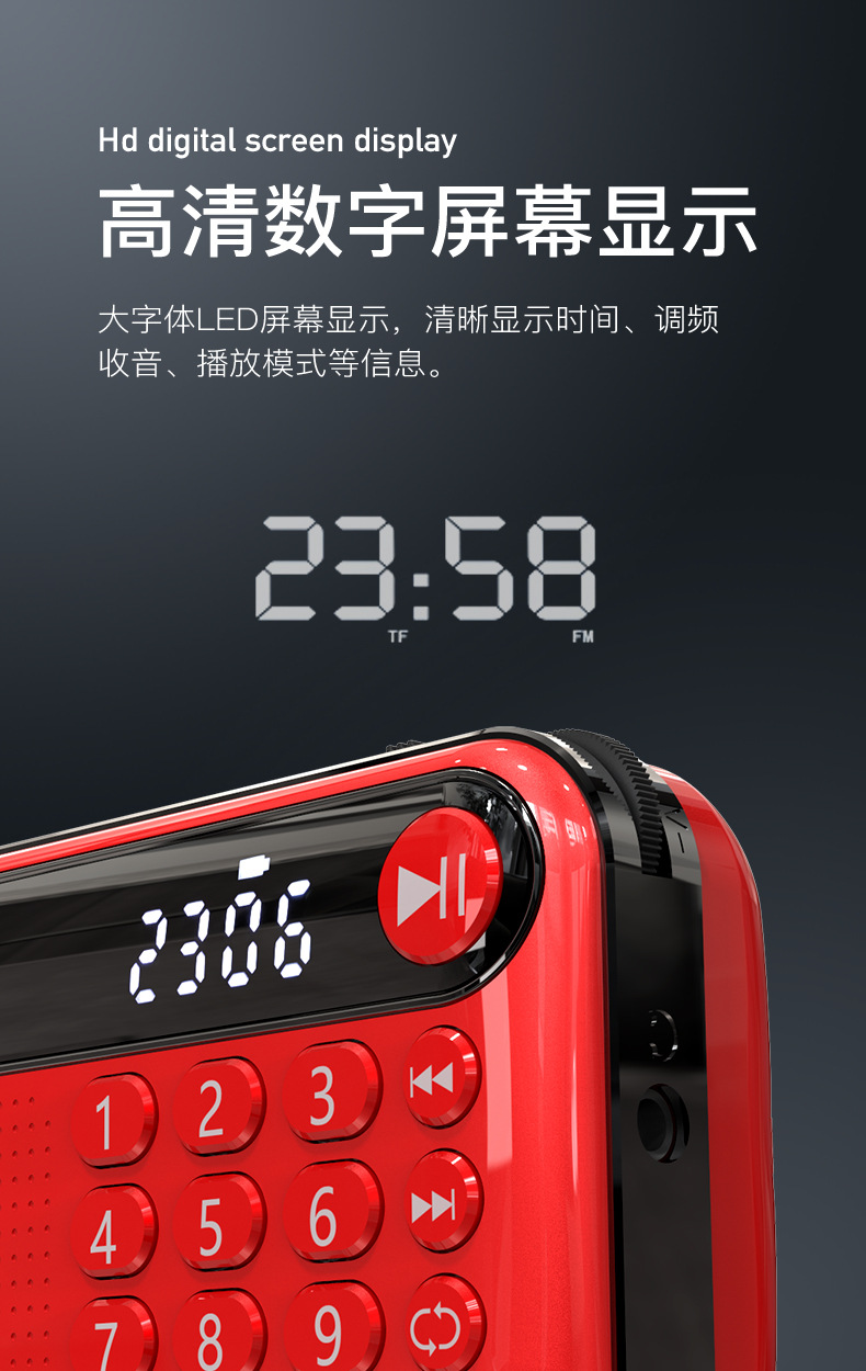 详情-08.jpg
