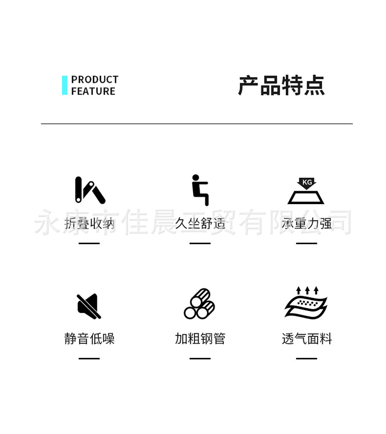 详情_02.jpg