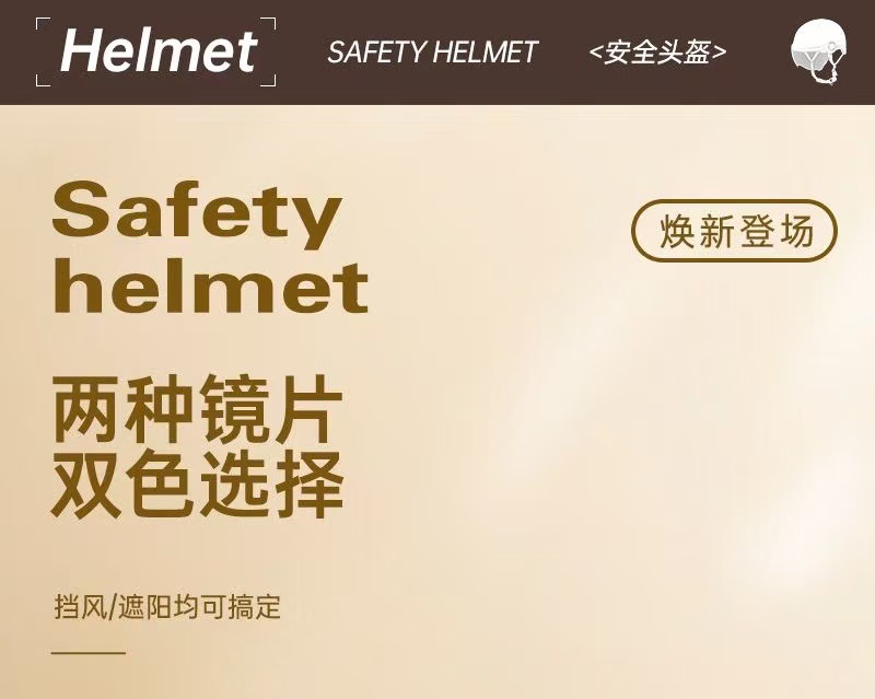 微信图片_20250329133943