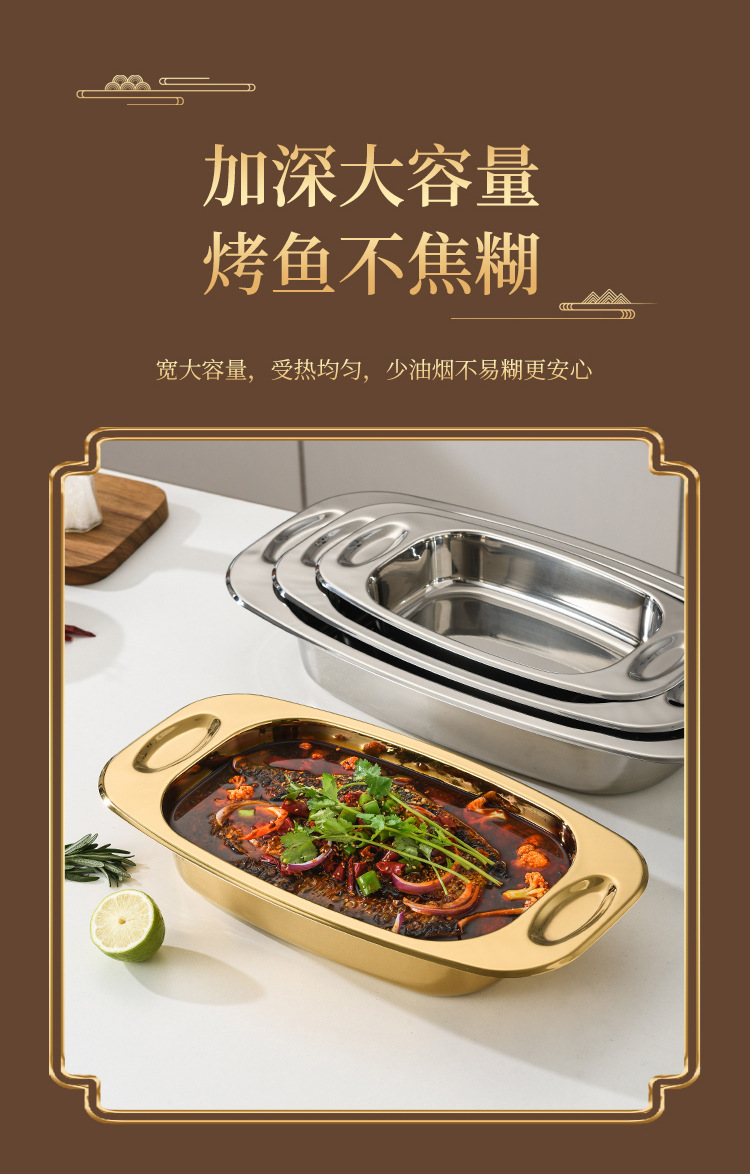 烤盘_03.jpg