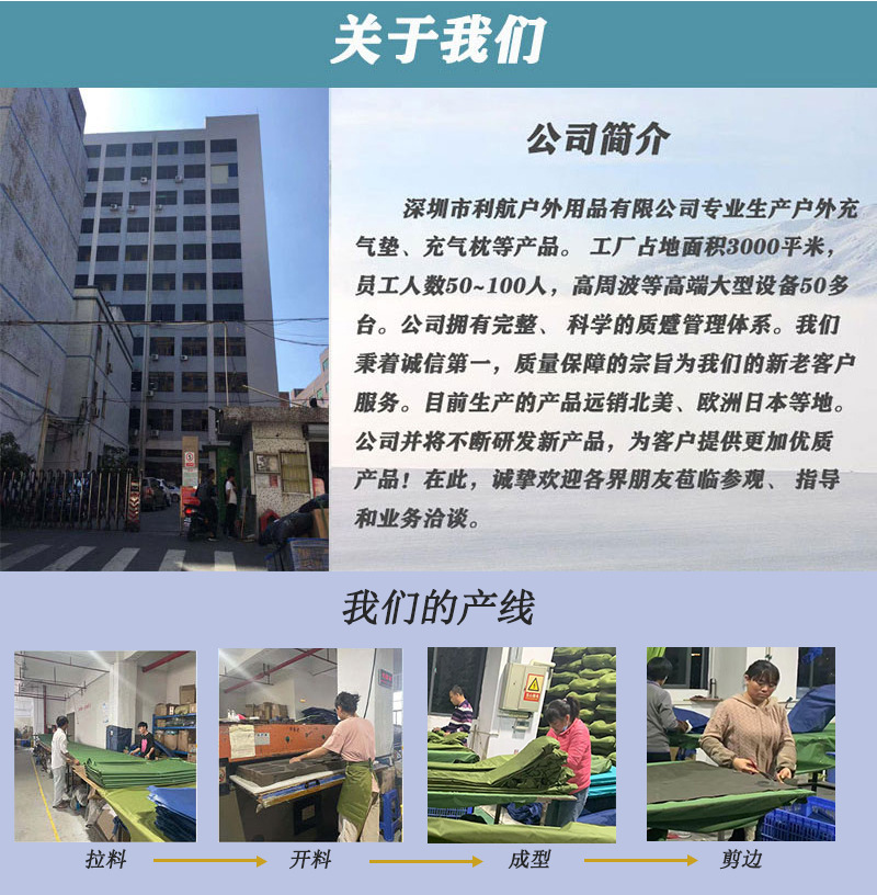 微信图片_20221109141331