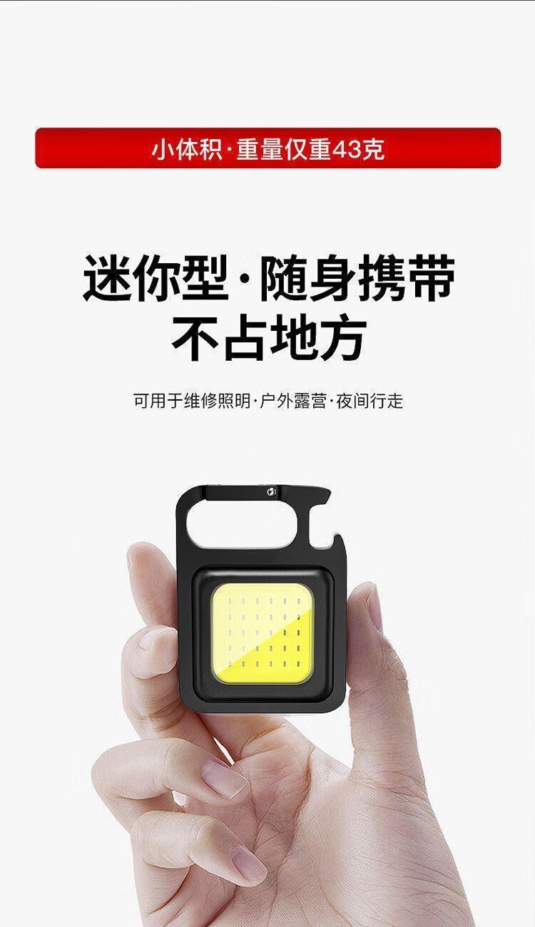 85653f2d-7bf8-4aa4-8204-b3ecea76471c.jpe