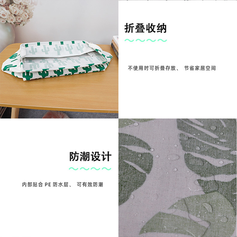 二版38x26x23敞口详情_07.jpg