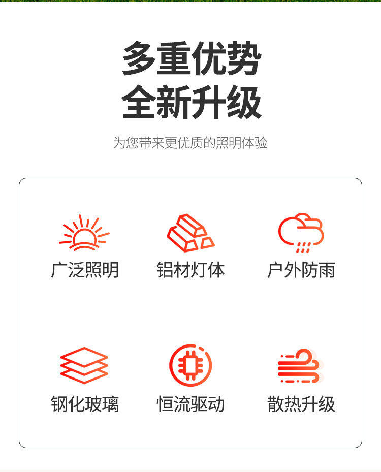 详情图片_02