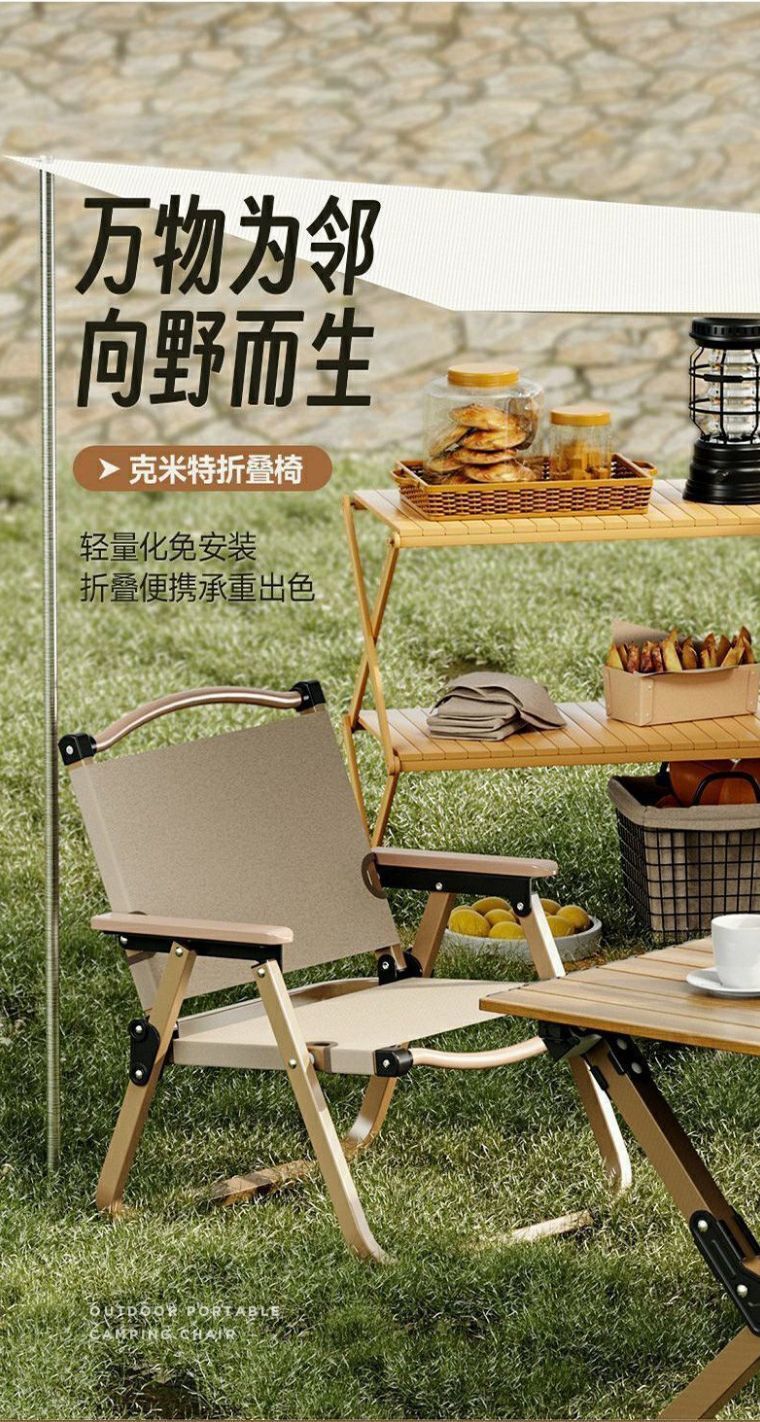 211e4be9-3942-46d9-97b9-6399a6d98601.jpe