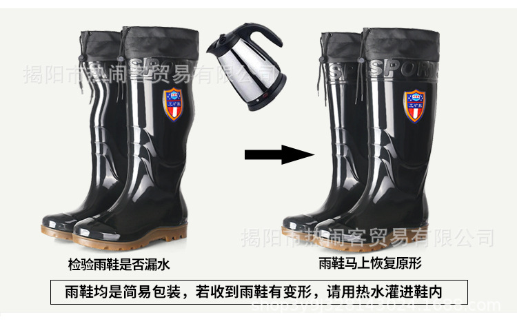 详情_11