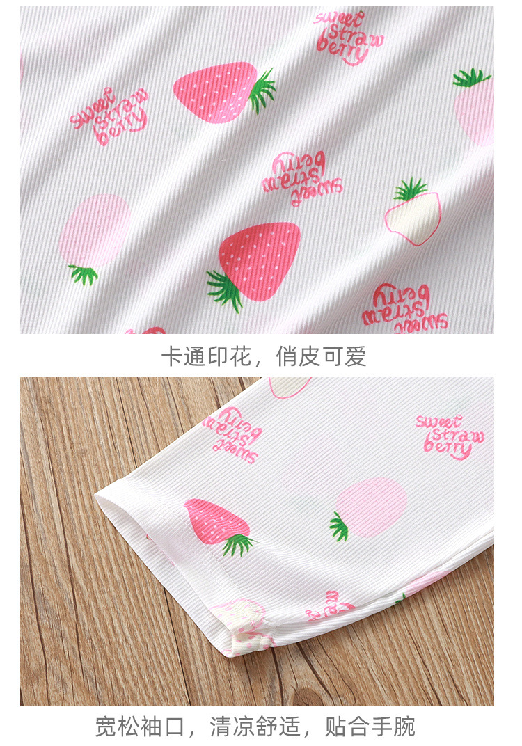 2dc1192c-5180-4554-af0b-e386a11c2ff3.jpe