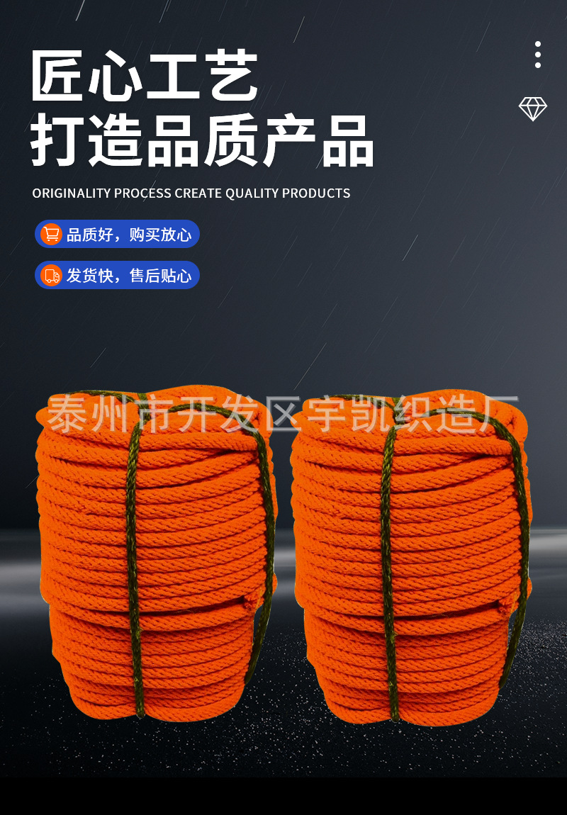 详情2_03.png
