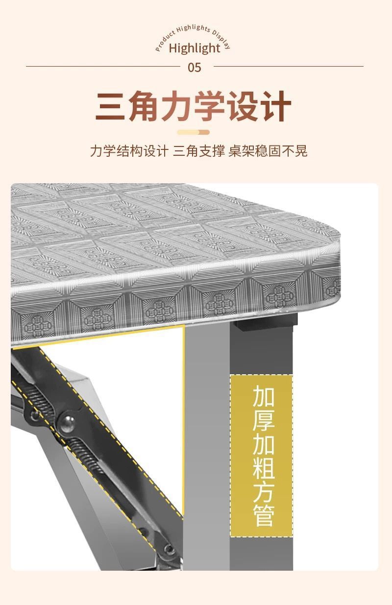 3d0c4eab-b522-46c9-85ae-a6692b2c942f.jpe