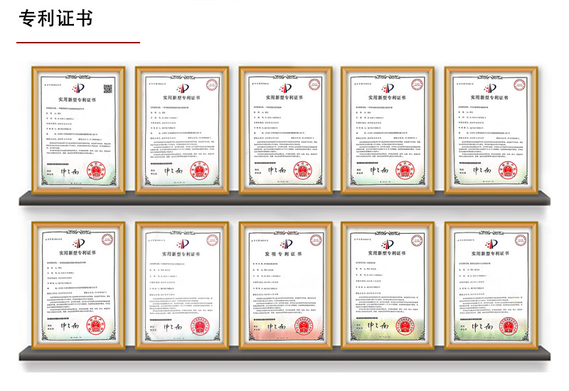 详情页工厂介绍_05