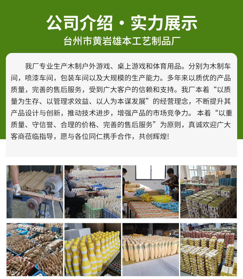 企业微信截图_17489985999947
