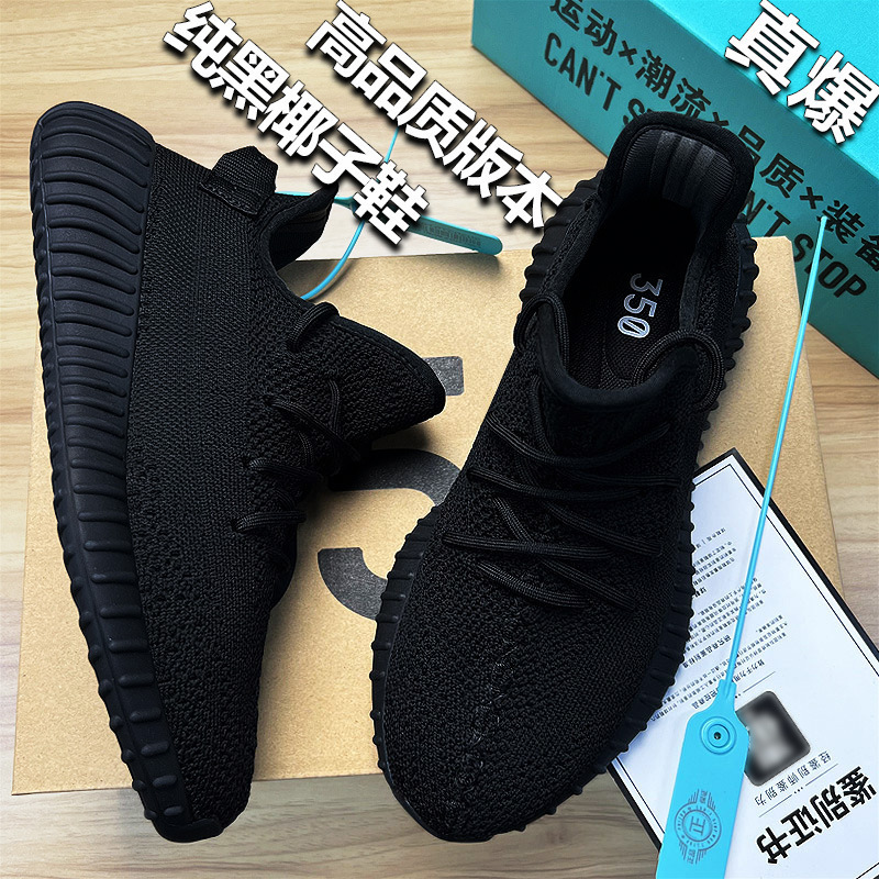 纯黑主图.jpg?x-oss-process=image/format,png