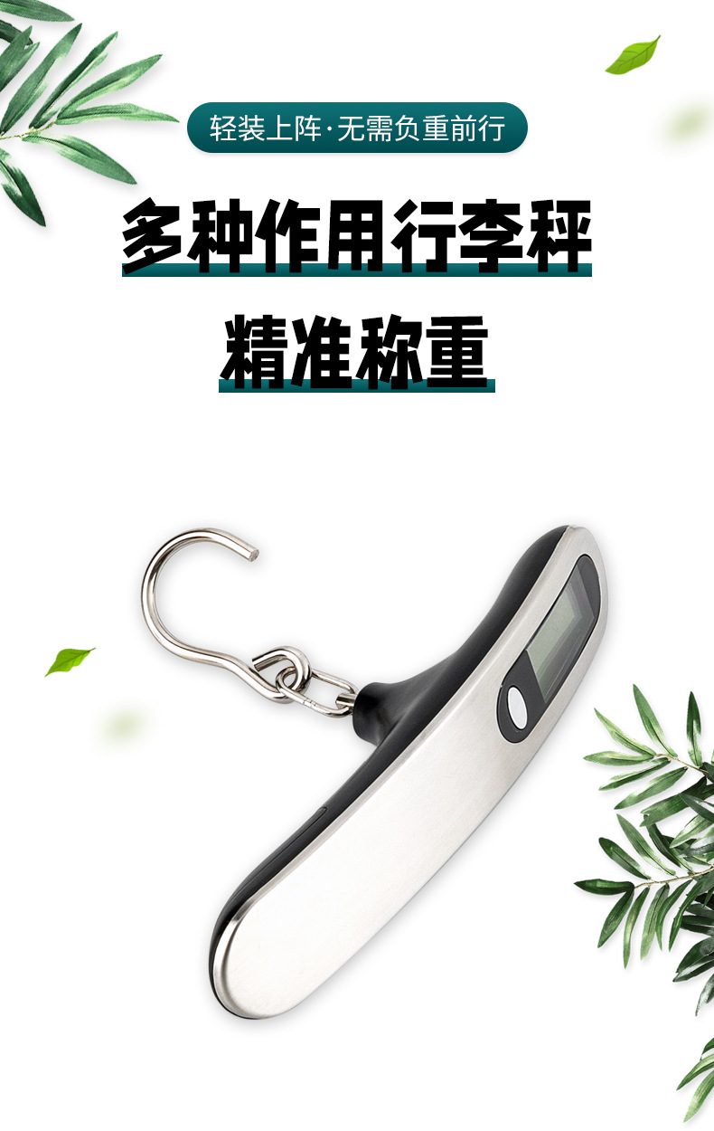 详情页_01.jpg