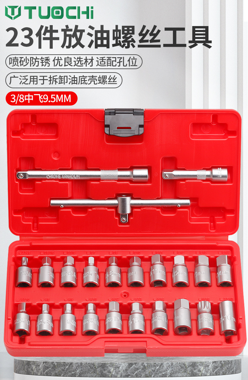 790详情_01.jpg