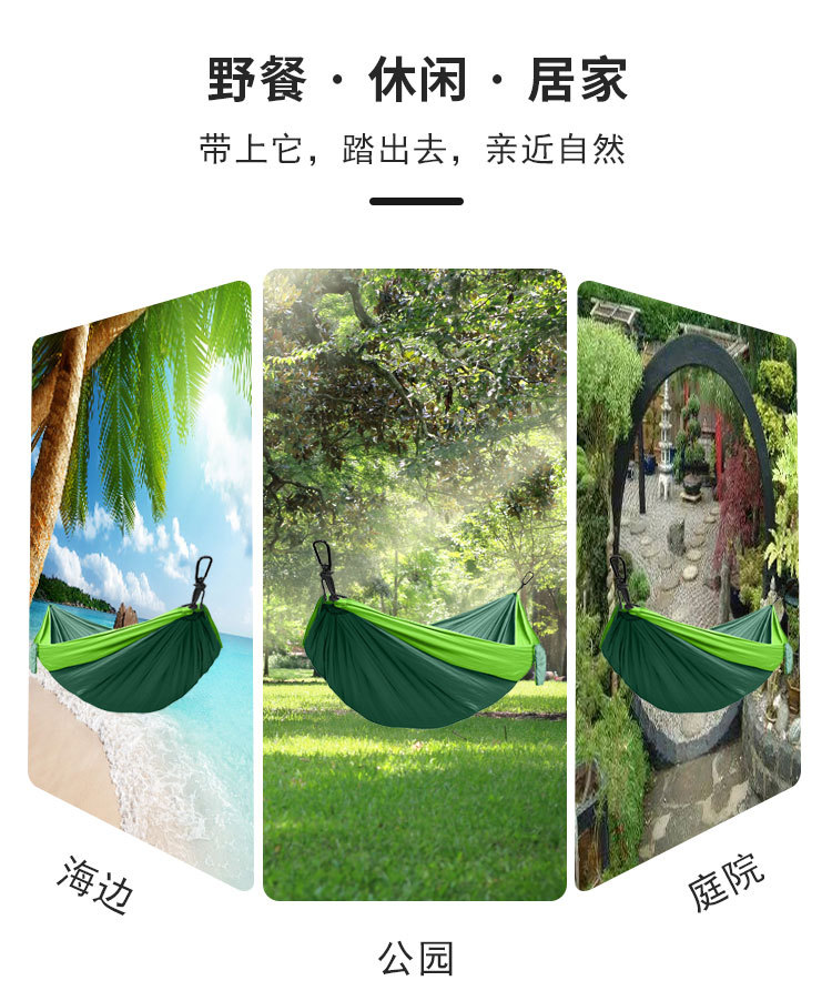 拼色_04.jpg