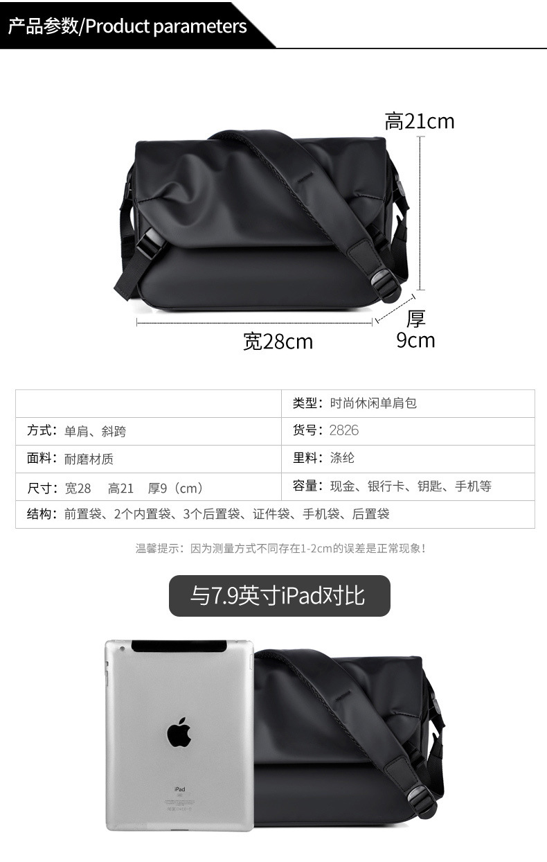 cd386f06-e502-4e3c-9823-55aaec1b23fe.jpe