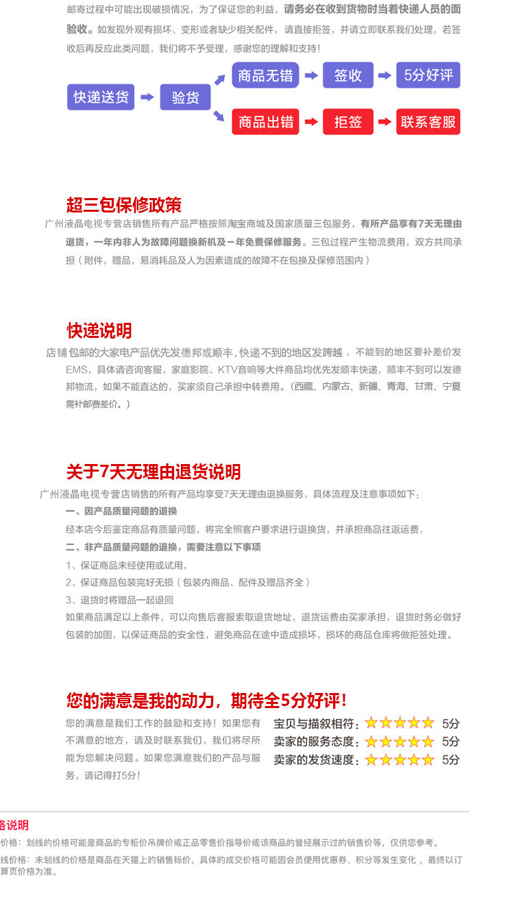 20869172338_1596610821