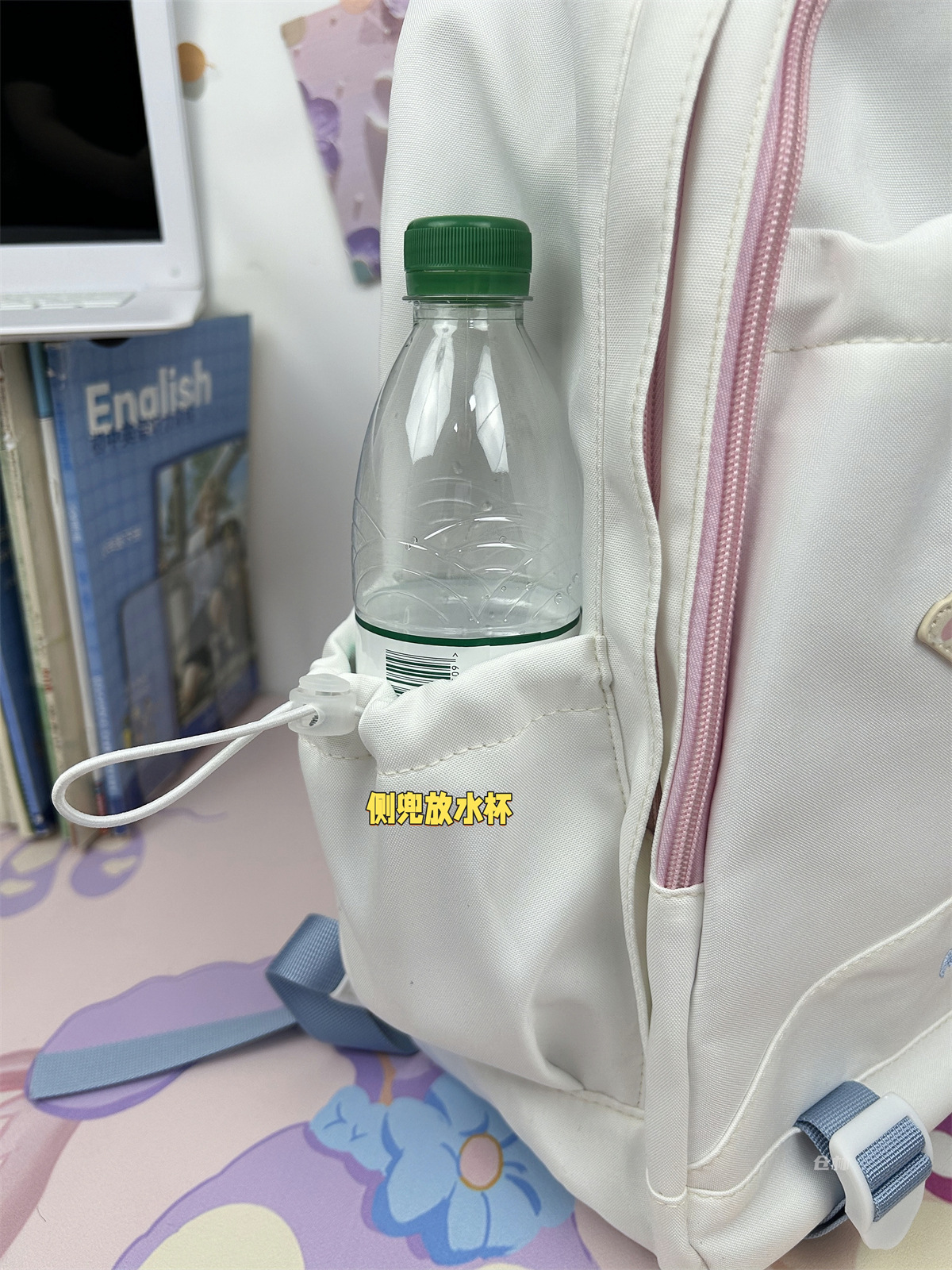 undefined