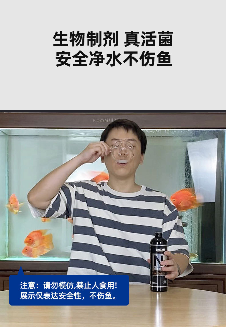 详情_07.jpg