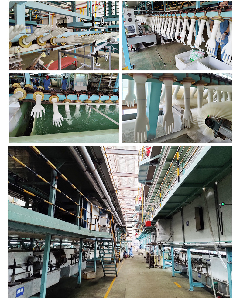 1丁腈家用光里手套_14