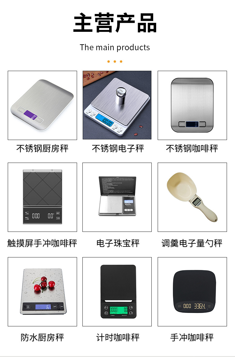 详情2_06.jpg