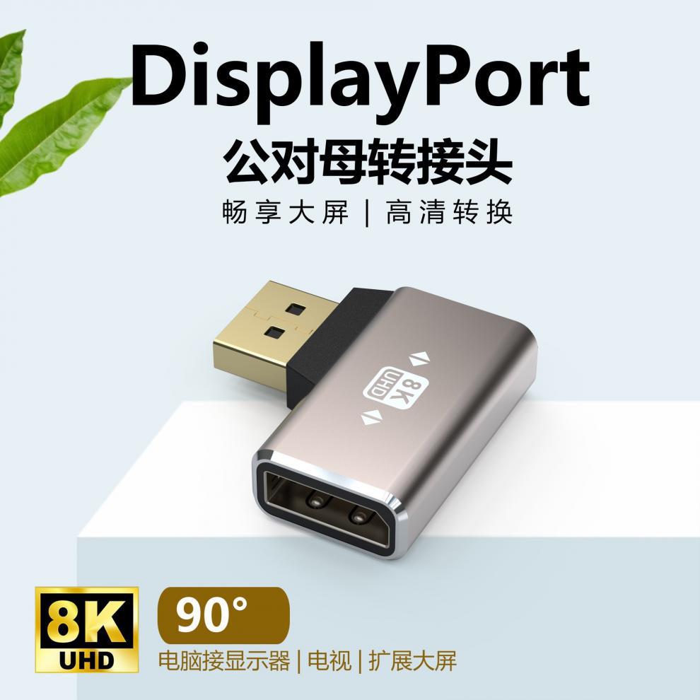 fee3a0a541dd3a9b690bab3311402d