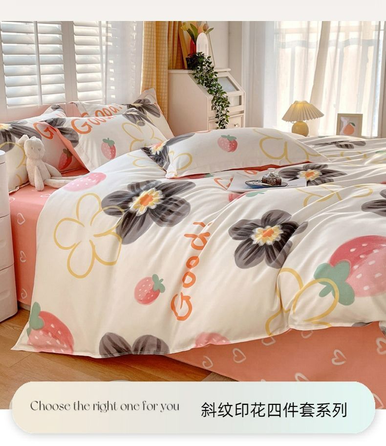 26cf8dab-0f1c-47f2-a379-369441d6ac0b.jpe