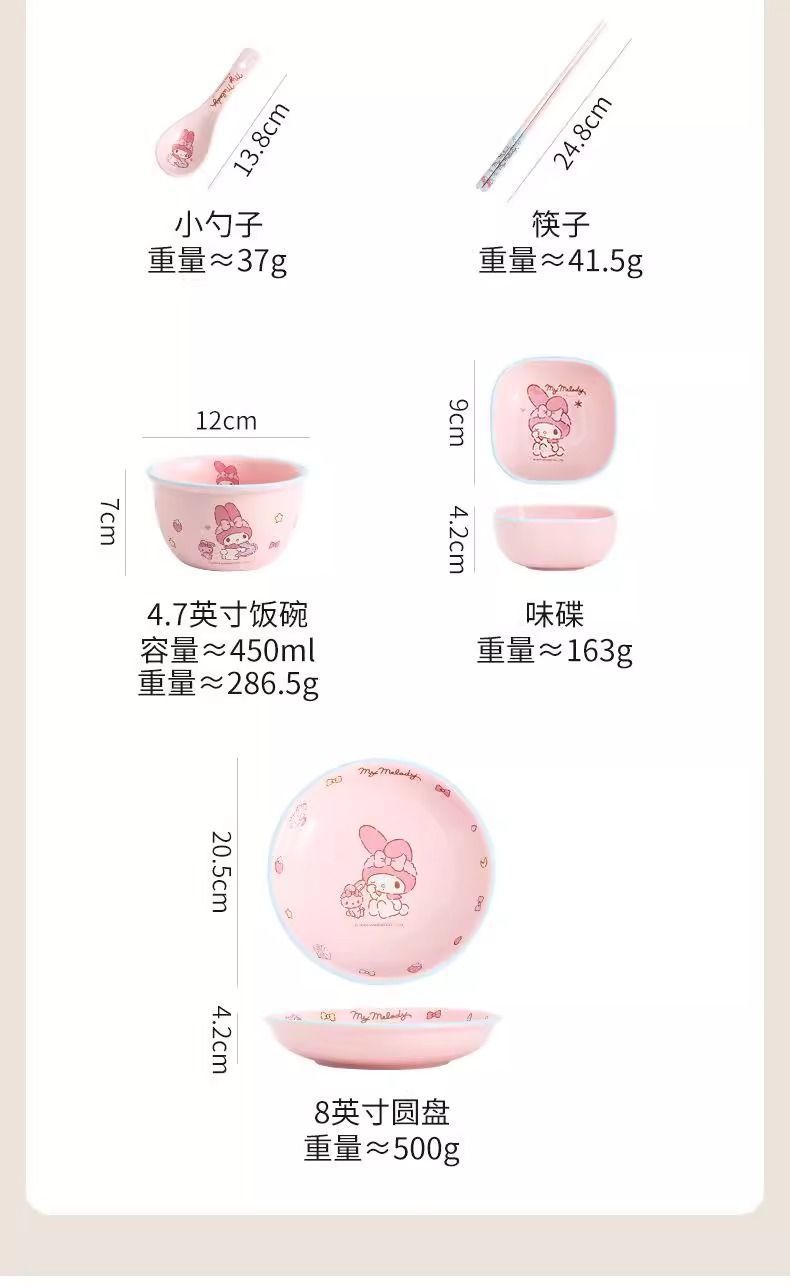 d83bfc25-16c3-45ea-8ba3-6f61e6a24236.jpe