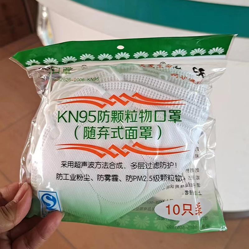 c8af8583-c010-4ca4-ad2d-07c1fe