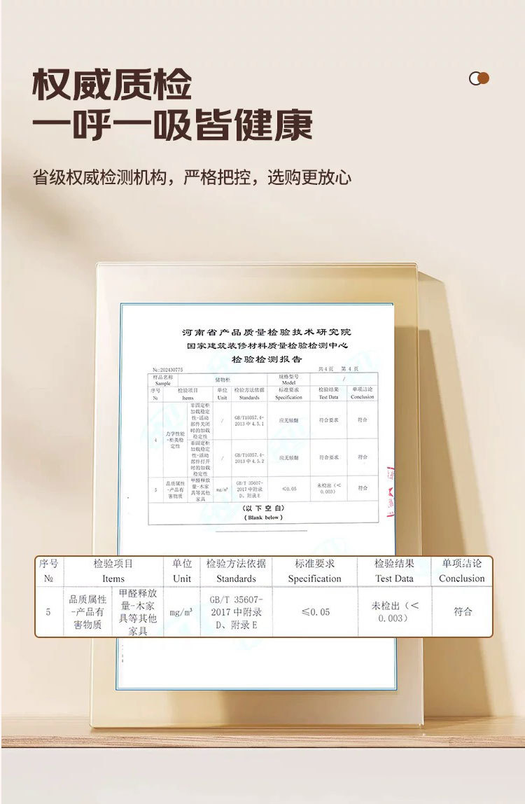 6edcf1e8-479c-4cf0-bf9c-4a59715c4657.jpe