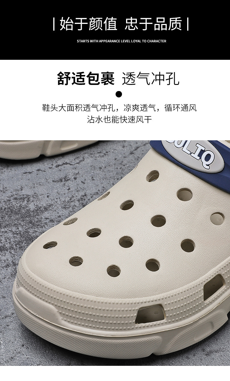 详情页_05.jpg