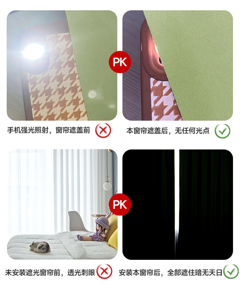 c7d0a2f9-571d-446f-ae4e-12c09f892ec8.jpe