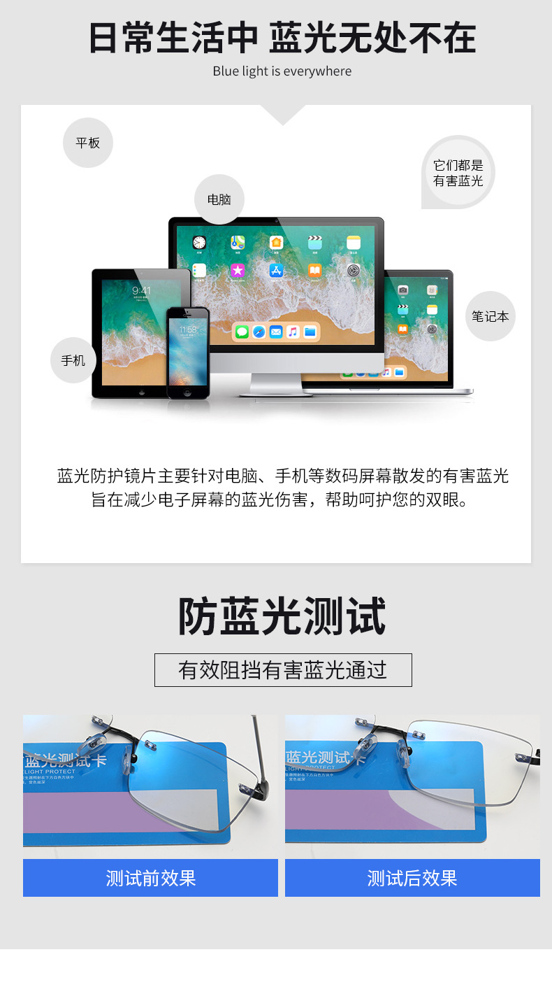 90中文_08 - 副本.jpg