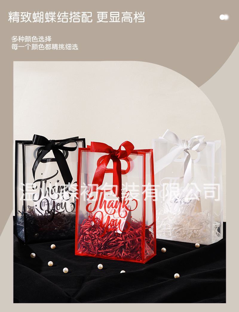 thank-you-详情2_05