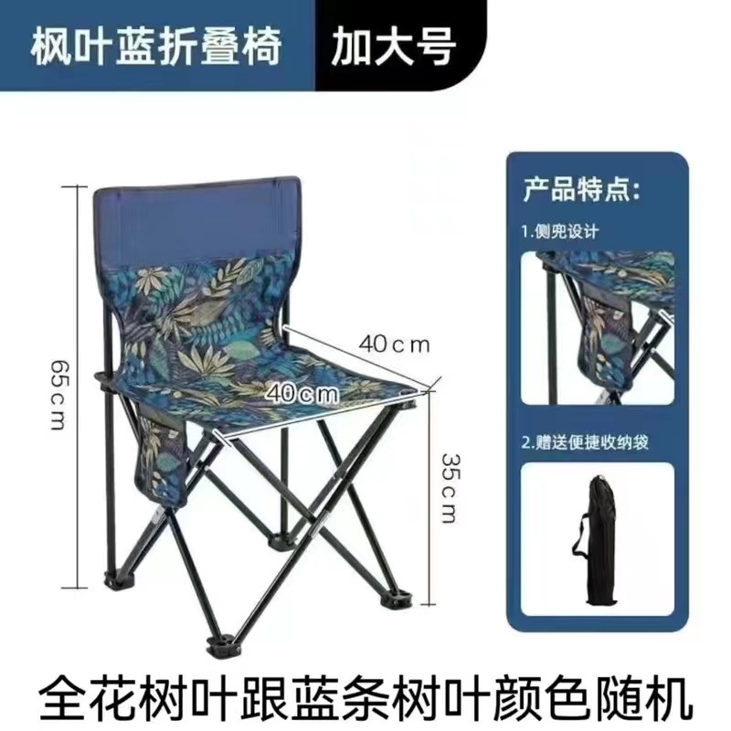 a5e27510-5fa9-4aa2-be91-9a4c20a361ef.jpe