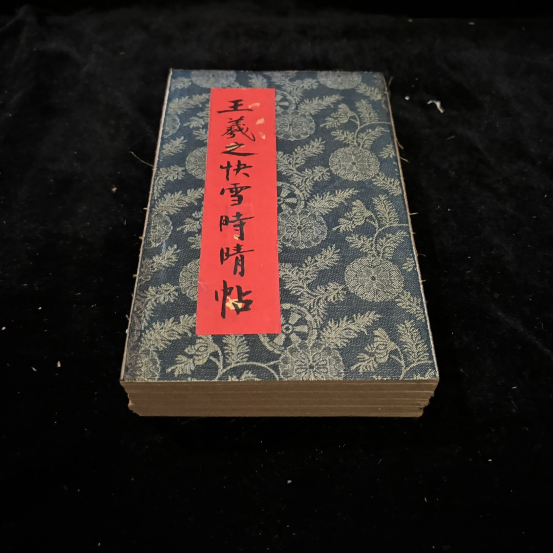 img_ab234b62_20240507_i1715072