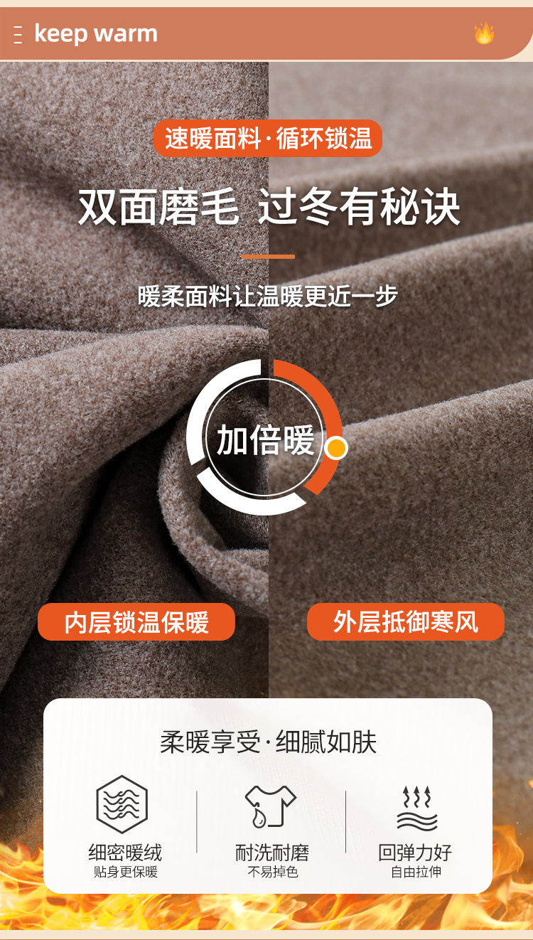 详情_08.jpg
