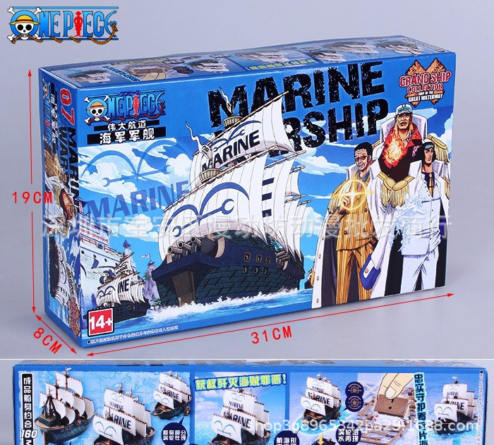 5566818596_1952449598_副本6