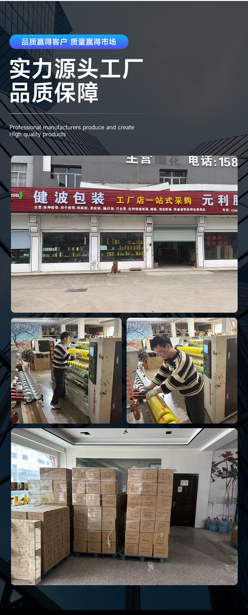 微信图片_20241127145143_12