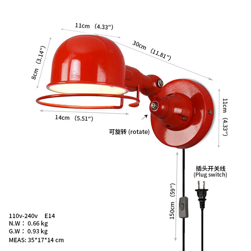 B008-1 红色 带插头线.jpg