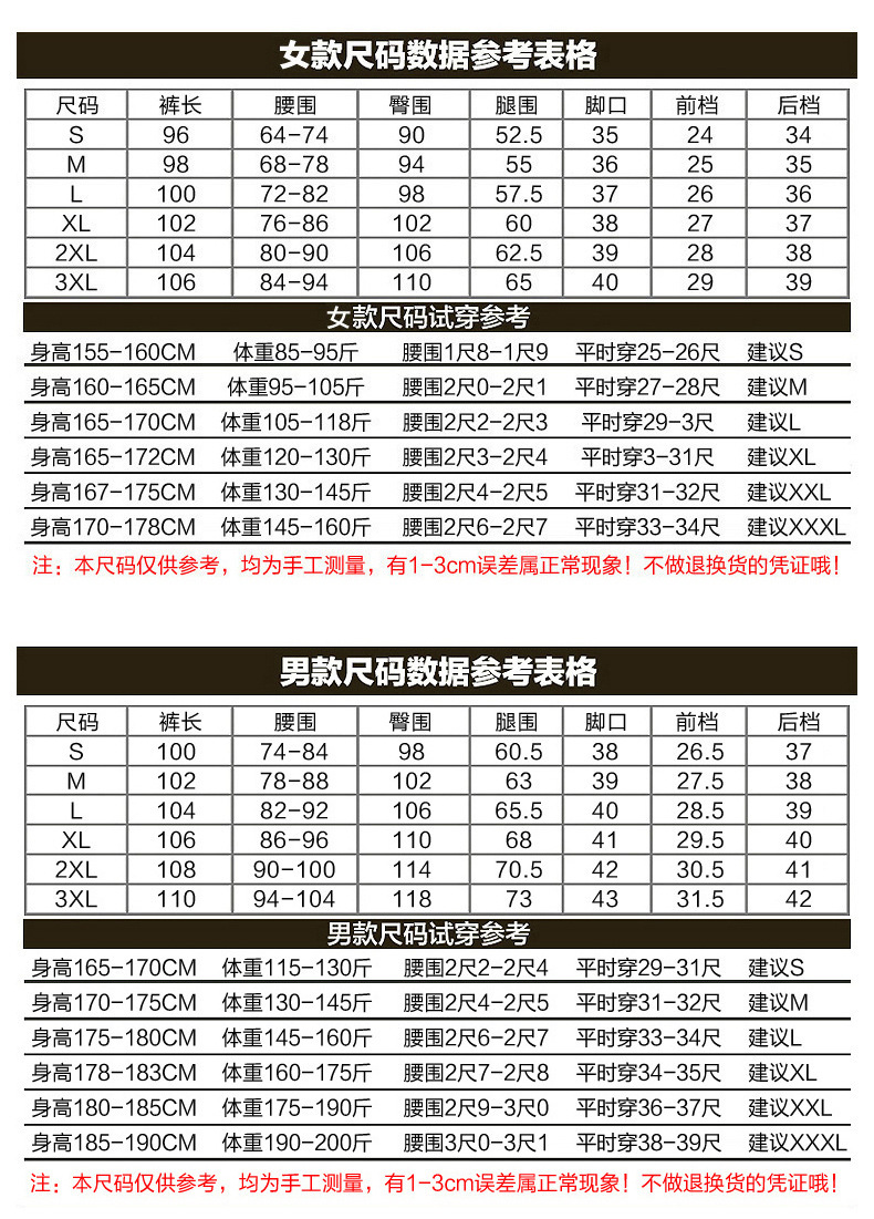 详情_08.jpg