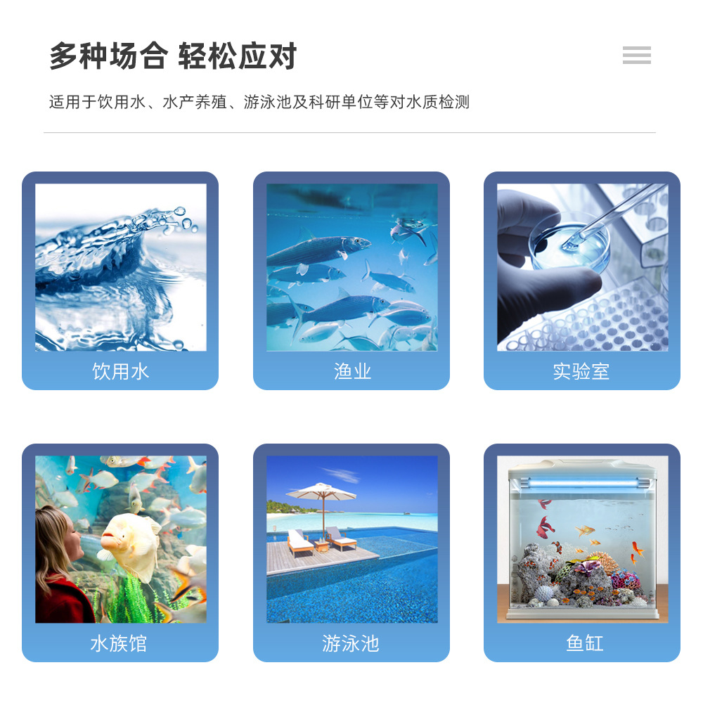 详情 (2).jpg