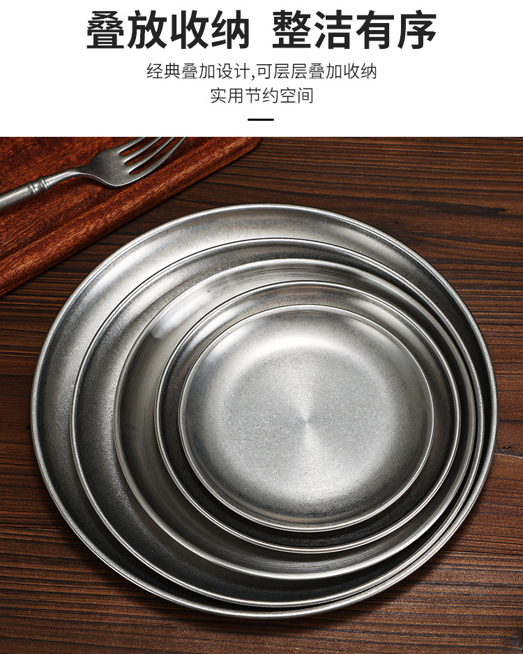 做旧圆盘详细 (7).jpg