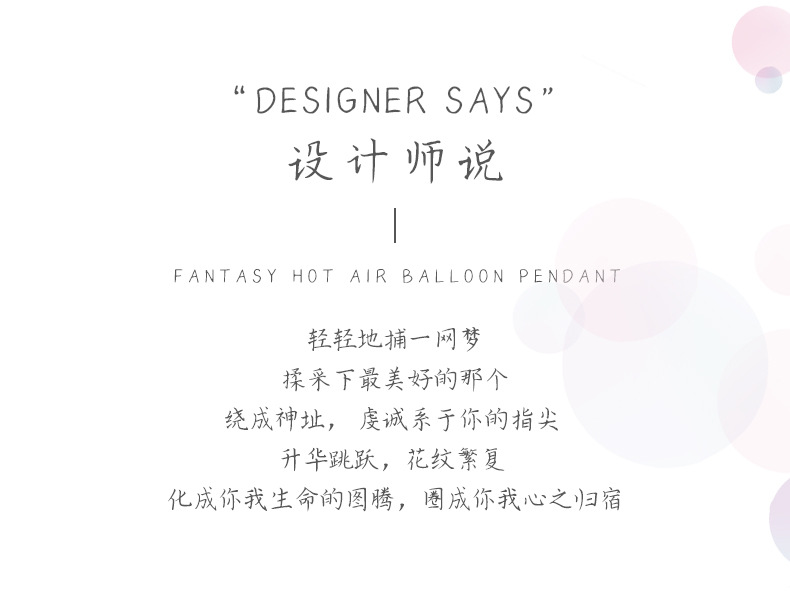 详情_02.jpg