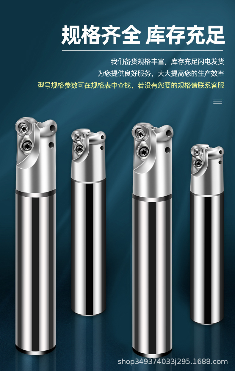 详情页_14.jpg