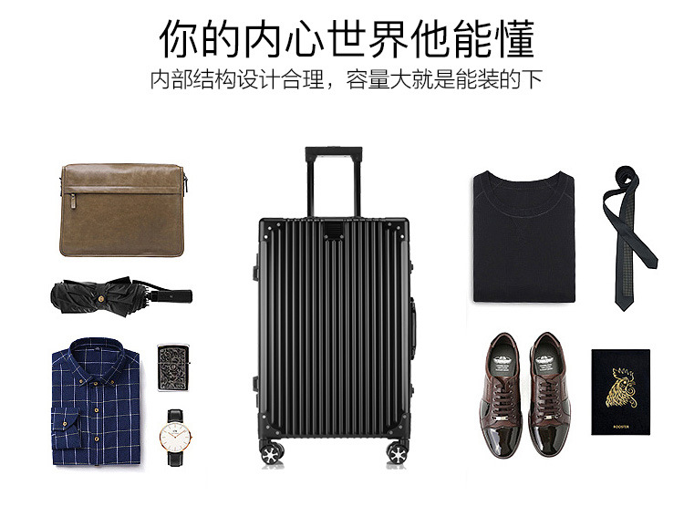 行李箱_11