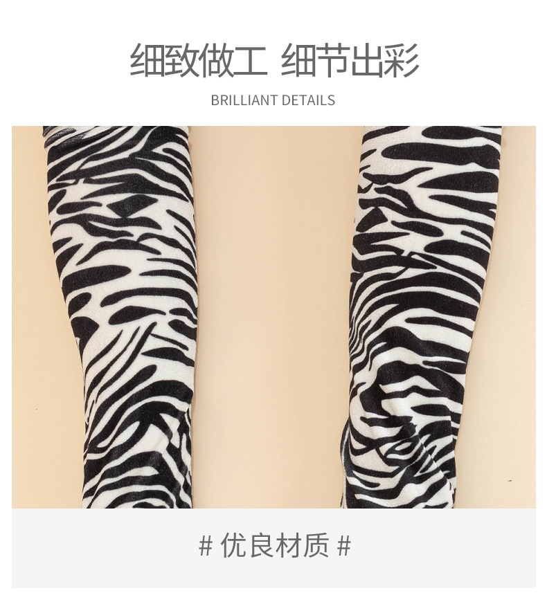 翔天详情页改_05.jpg